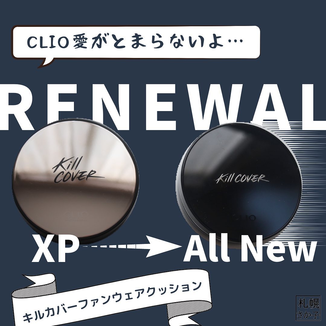 157686500_1904329923053905_7858510706475796816_n