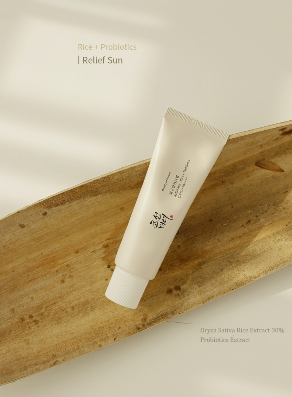 868779_deeed020f65d413480f75652894d38ee_mv2