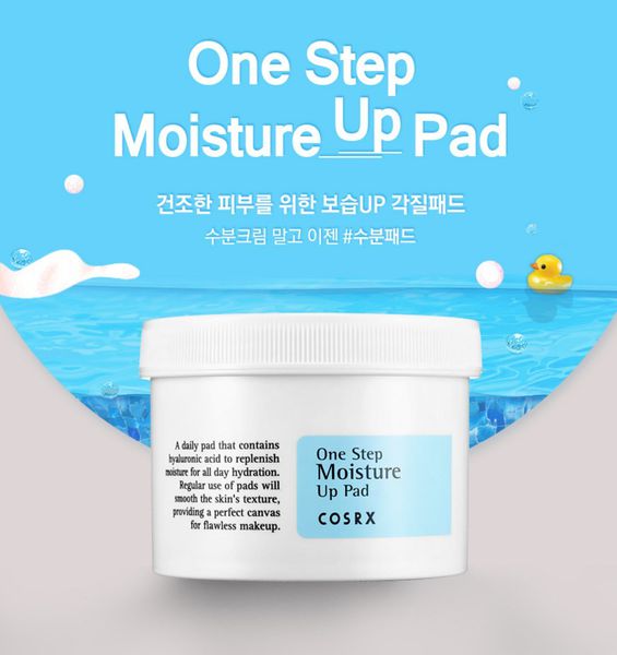 1537275415_cosrx-one-step-moisture-up-pad