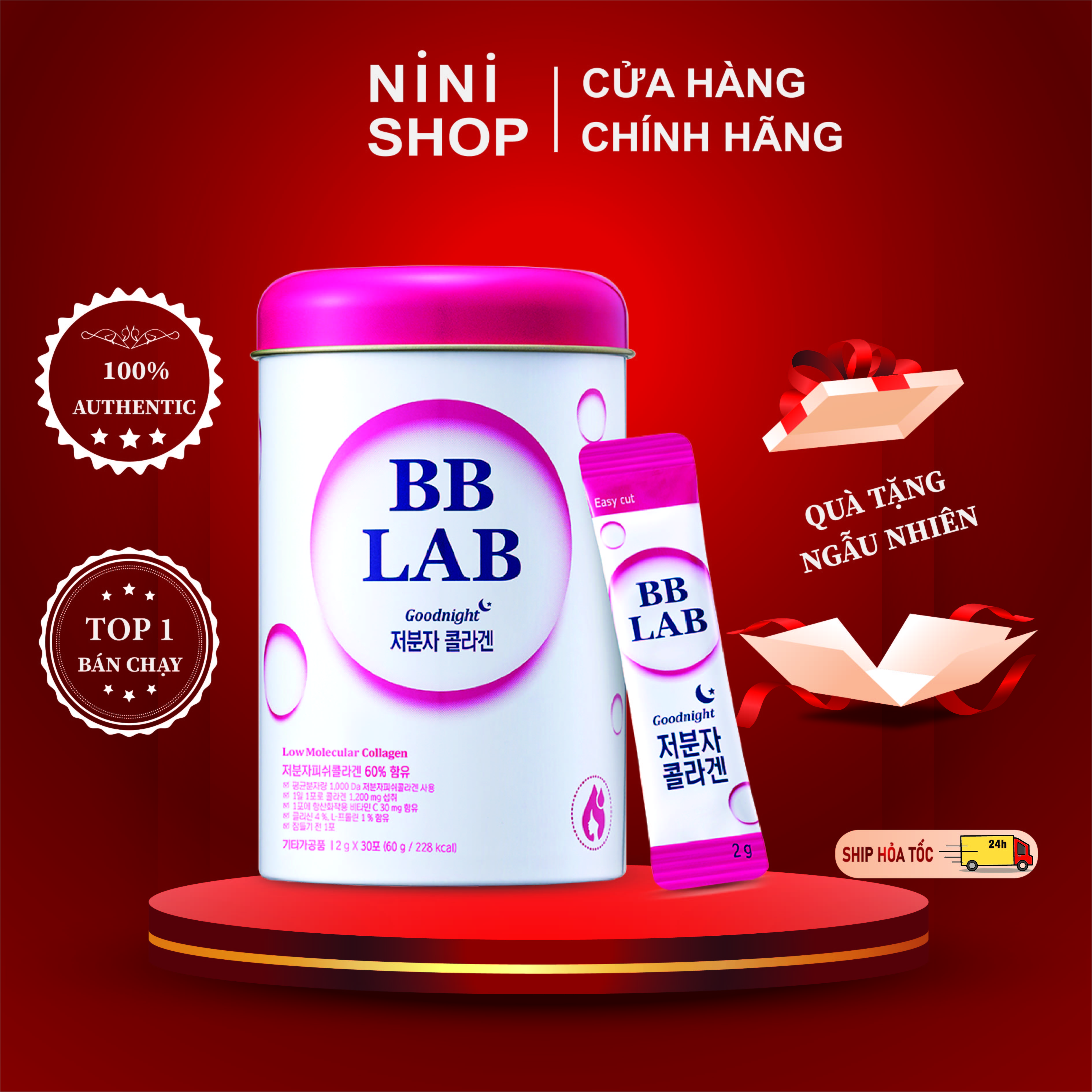 Bột uống cung cấp Collagen đẹp da thương hiệu BB LAB Good night collagen 2g*30